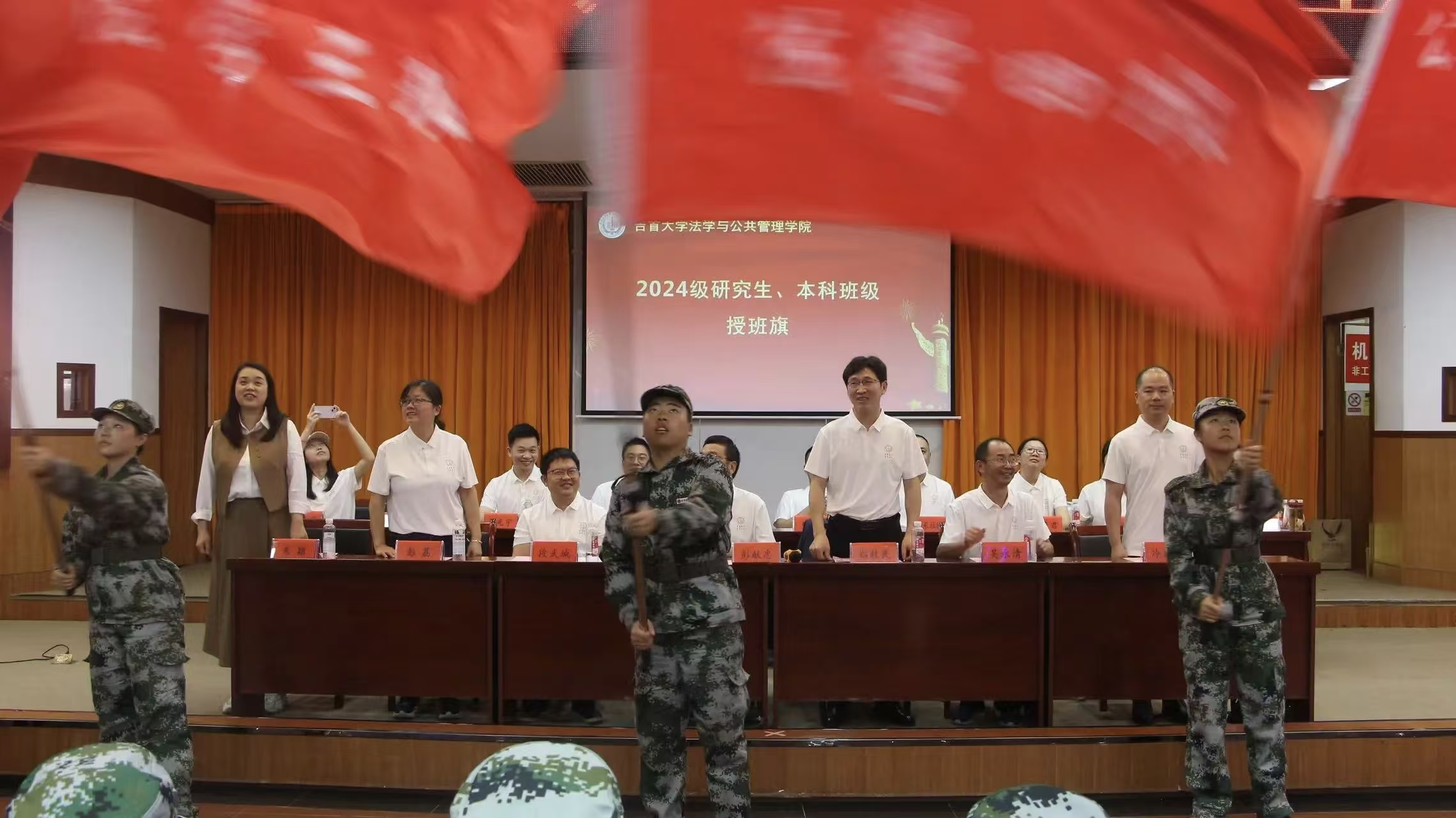 微信图片_20251023213631_607_46.jpg