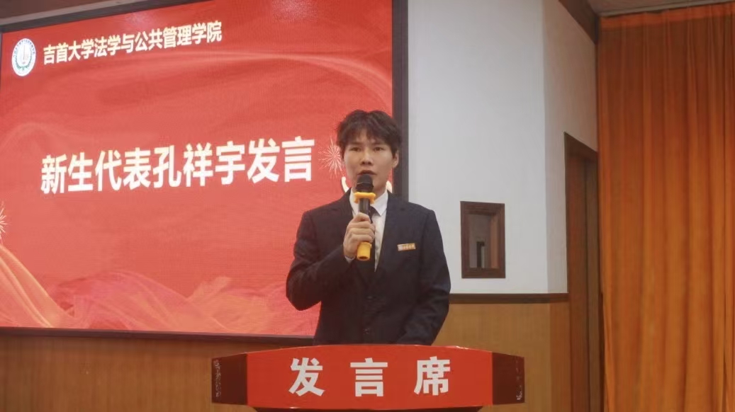 微信图片_20251023153520_949_2.jpg