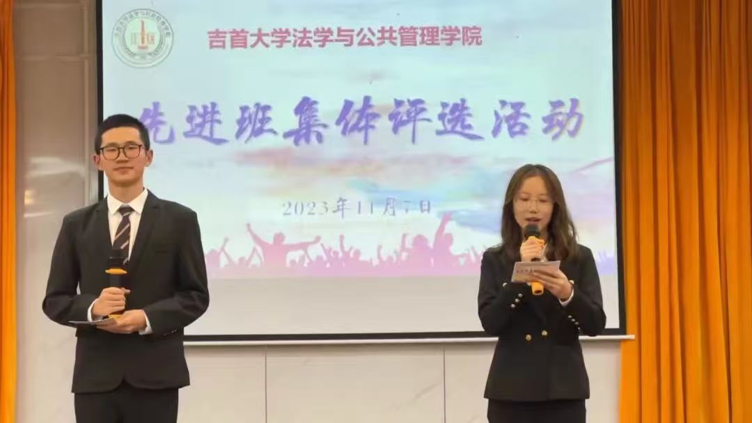 微信图片_20251023133828_897_2.jpg