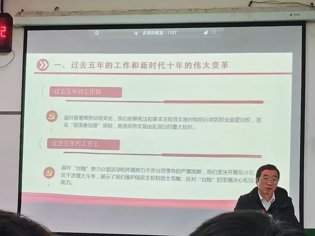 微信图片_20251020135323_508_46.jpg
