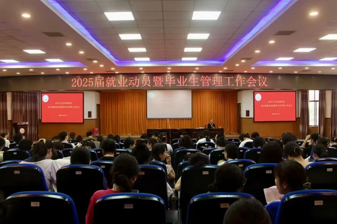 微信图片_20251021080704_679_2.jpg