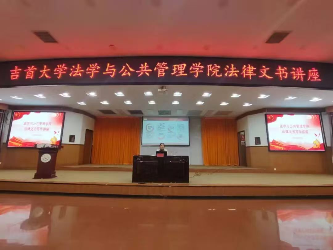 微信图片_20251021103130_690_2.jpg