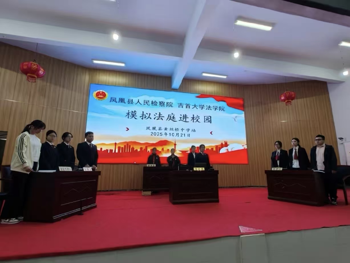 微信图片_20251027145907_655_46.jpg
