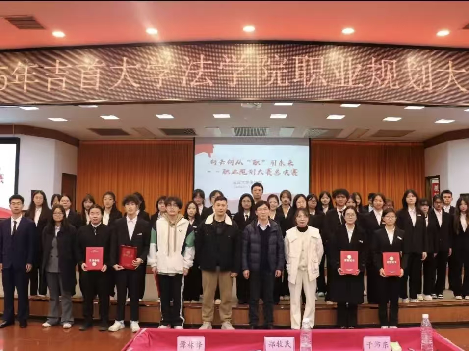 微信图片_20251202122039_833_46.jpg