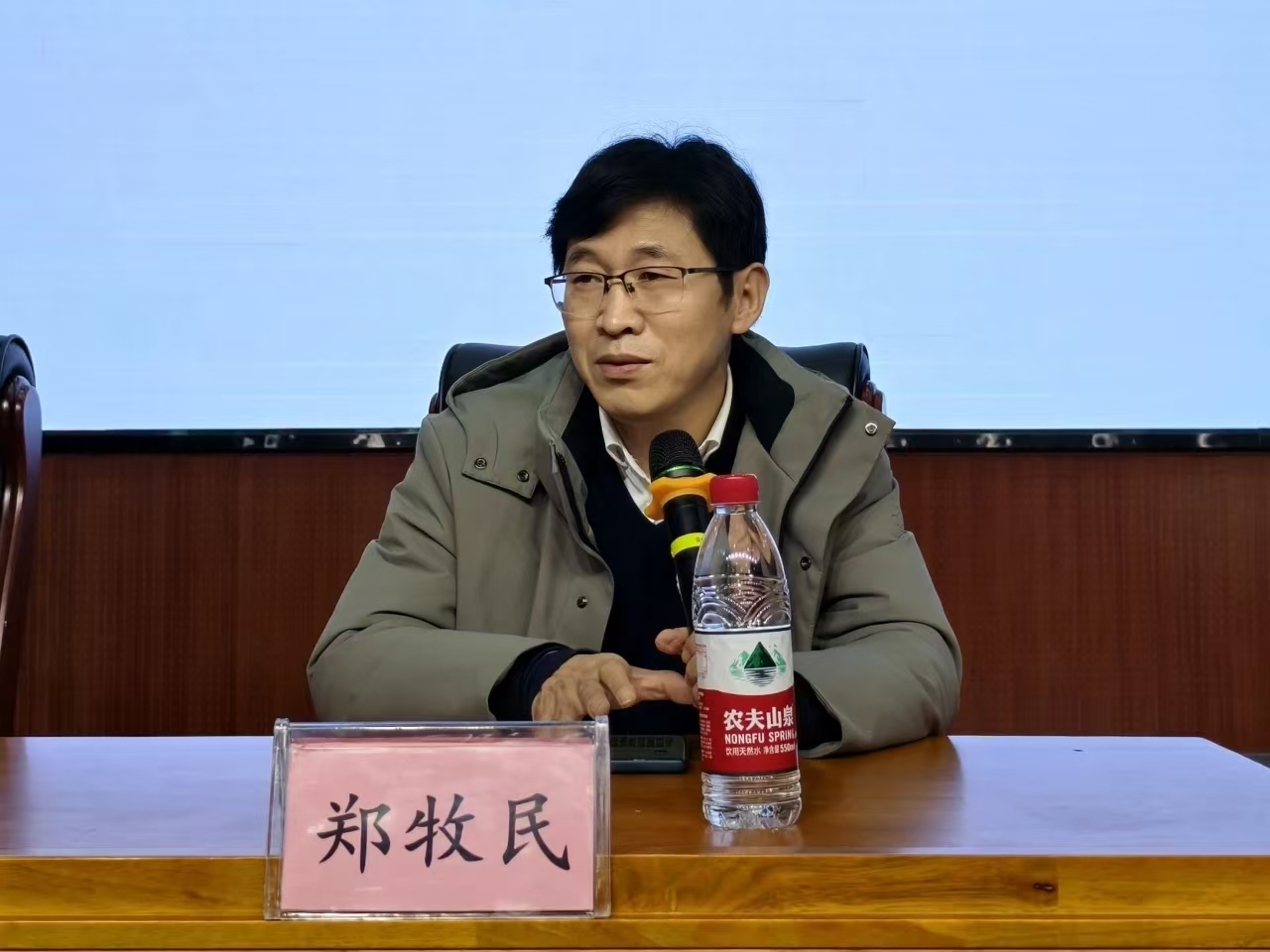 微信图片_20260111234652_1107_46.jpg