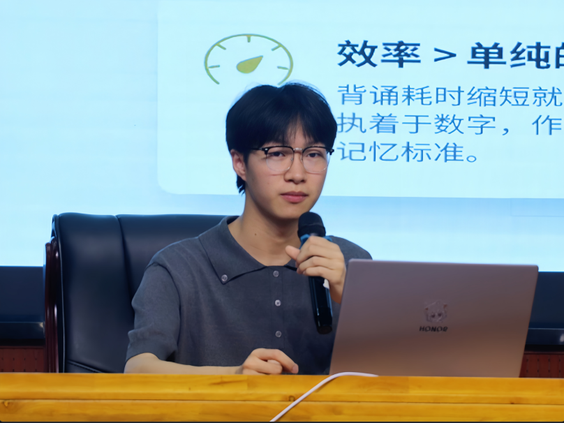唐耀强.png