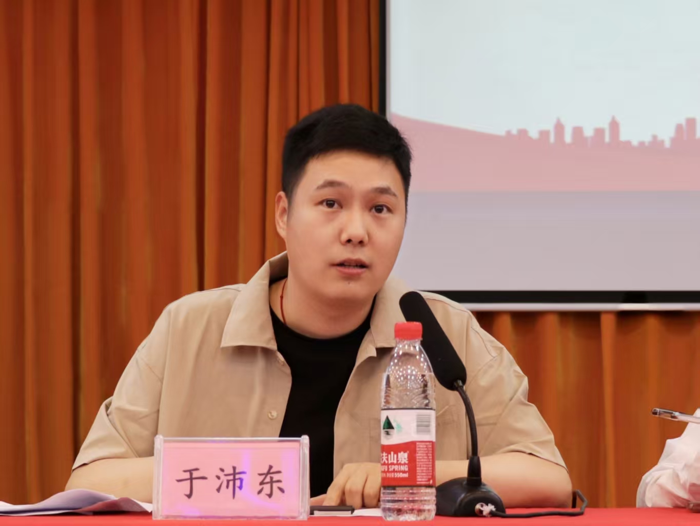于.jpg