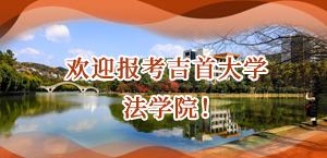 欢迎报考beat365体育官网登录入口